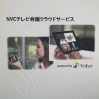 ○○○○○○○○イメージ